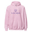Naunda Complete with Violet Logo Unisex Hoodie - Kima Kreates