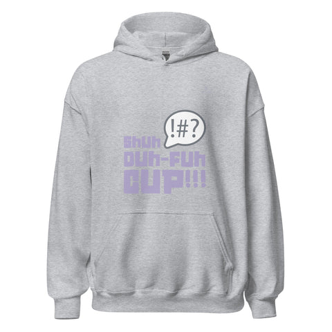 SHUH DUH FUH CUP with Lavender Logo Unisex Hoodie - Kima Kreates
