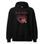 UNCHAIN MY HEART with Red Logo Unisex Hoodie - Kima Kreates